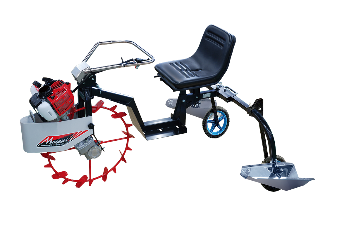 2連乗用型溝切機 - 大竹製作所